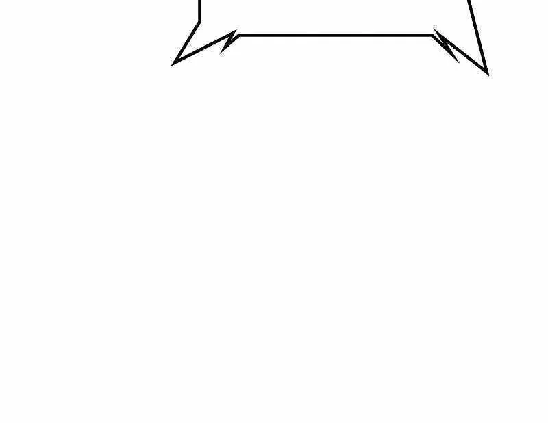 Hallym Gymnasium Chapter 134 page 162 - 