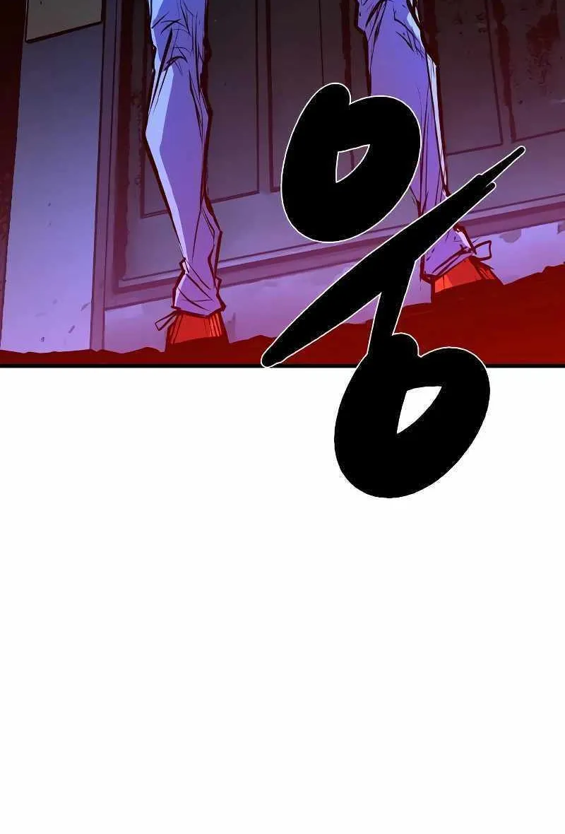 Hallym Gymnasium Chapter 134 page 184 - 