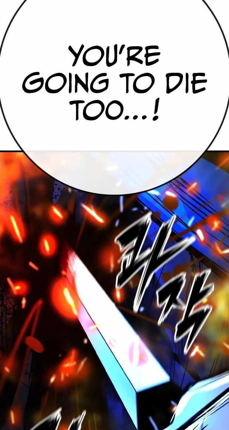Hallym Gymnasium Chapter 134 page 24 - 