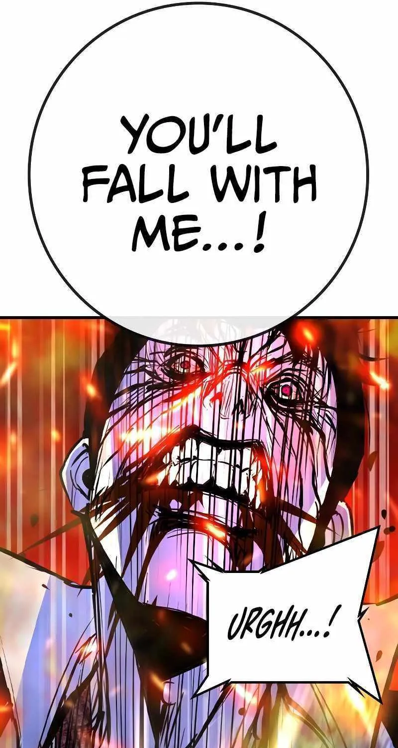 Hallym Gymnasium Chapter 134 page 33 - 