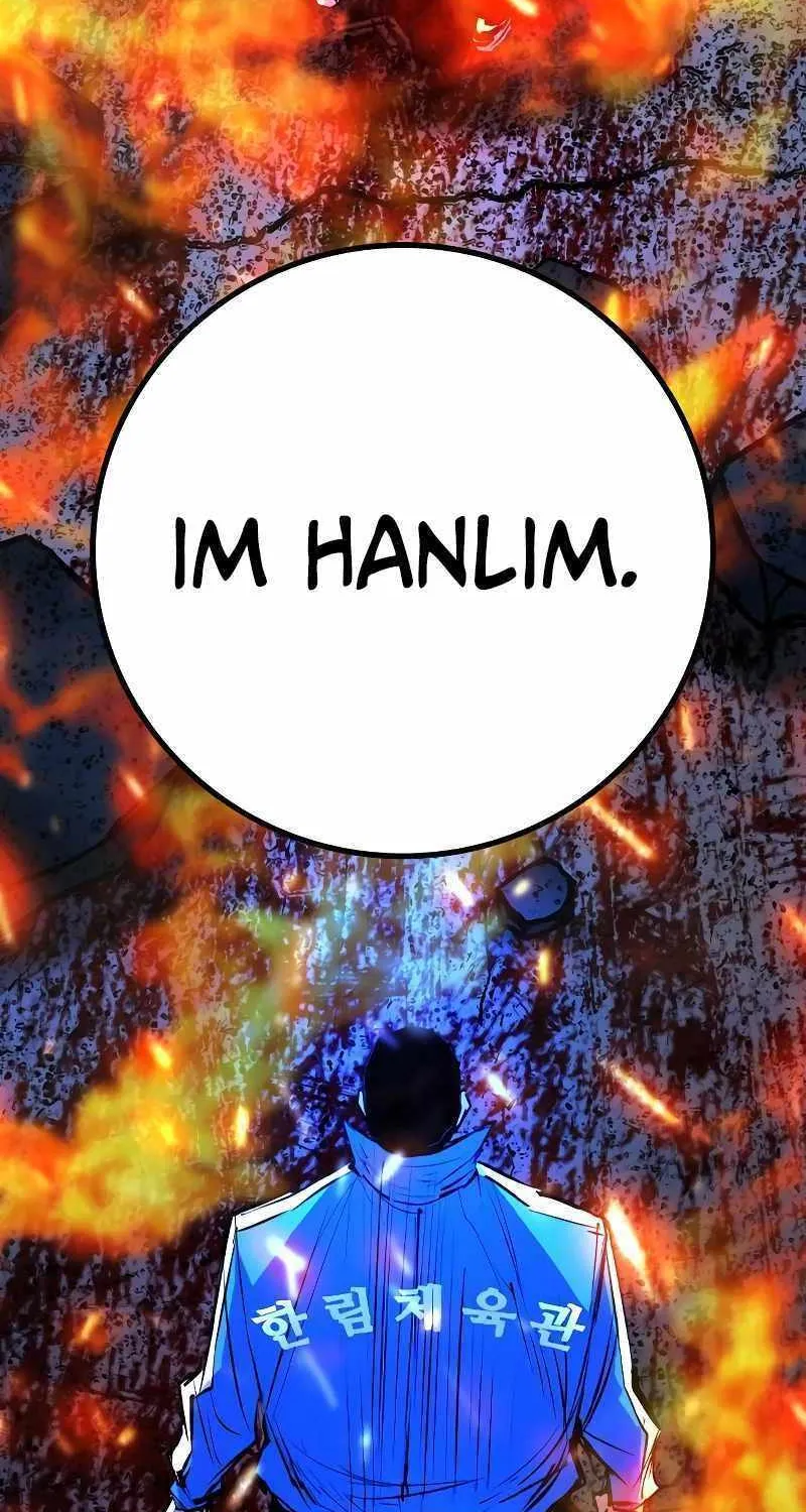 Hallym Gymnasium Chapter 134 page 76 - 