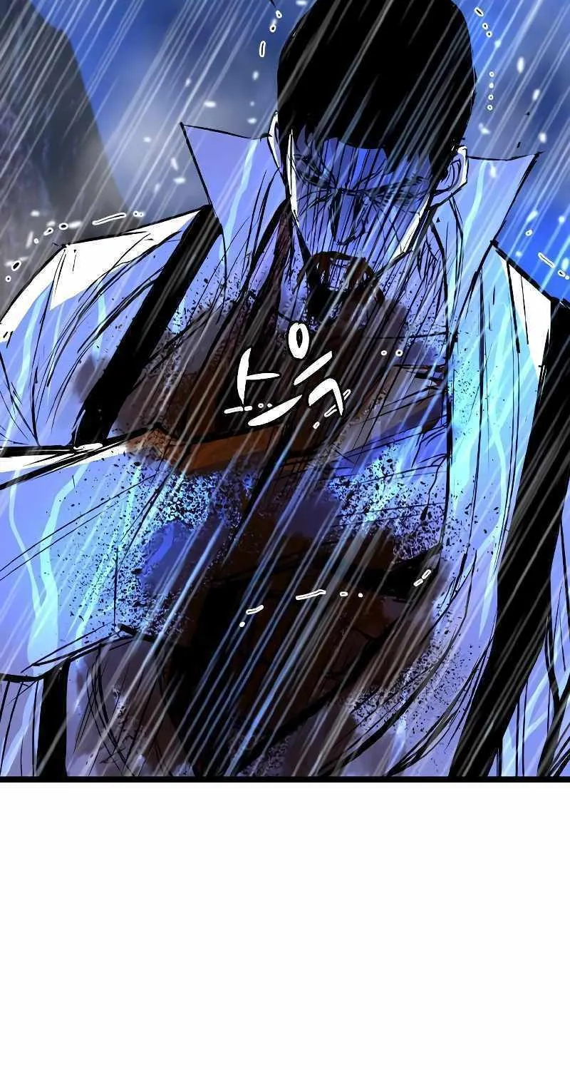 Hallym Gymnasium Chapter 135 page 109 - 