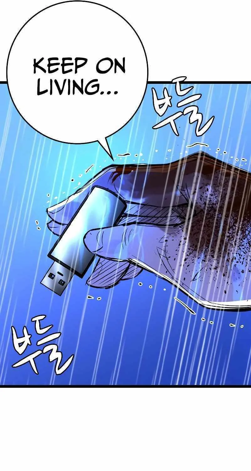 Hallym Gymnasium Chapter 135 page 111 - 