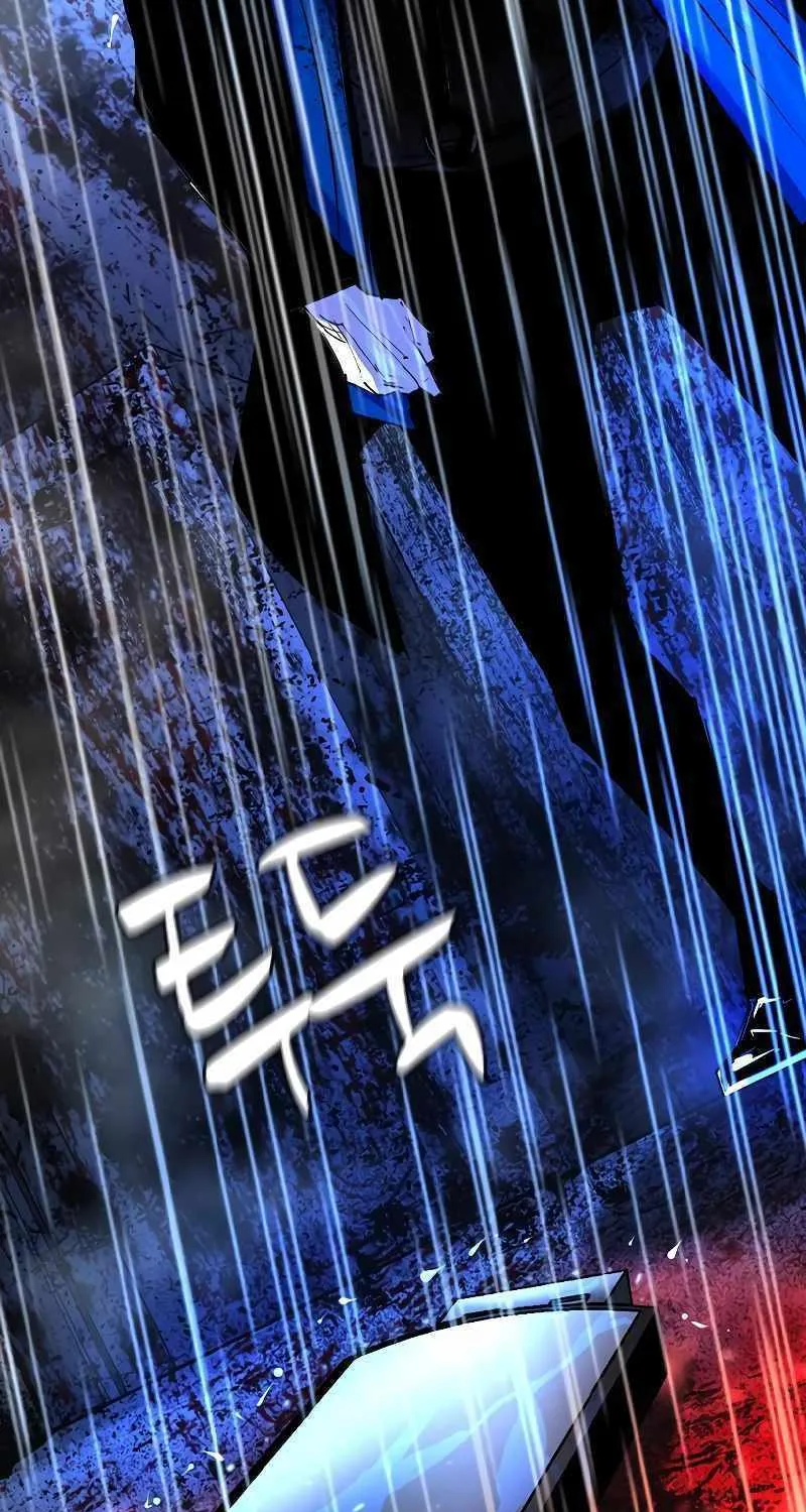 Hallym Gymnasium Chapter 135 page 115 - 