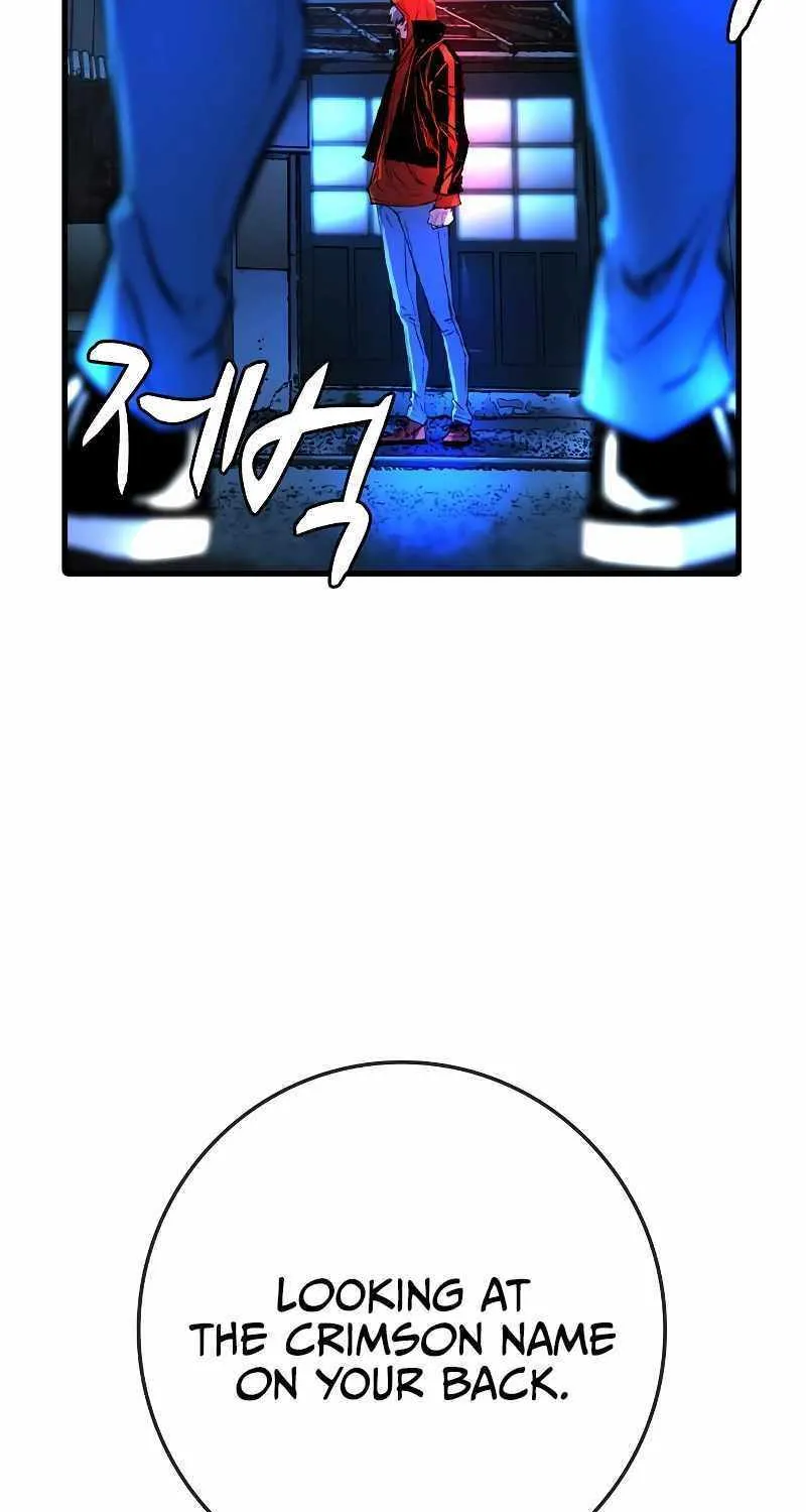 Hallym Gymnasium Chapter 135 page 136 - 