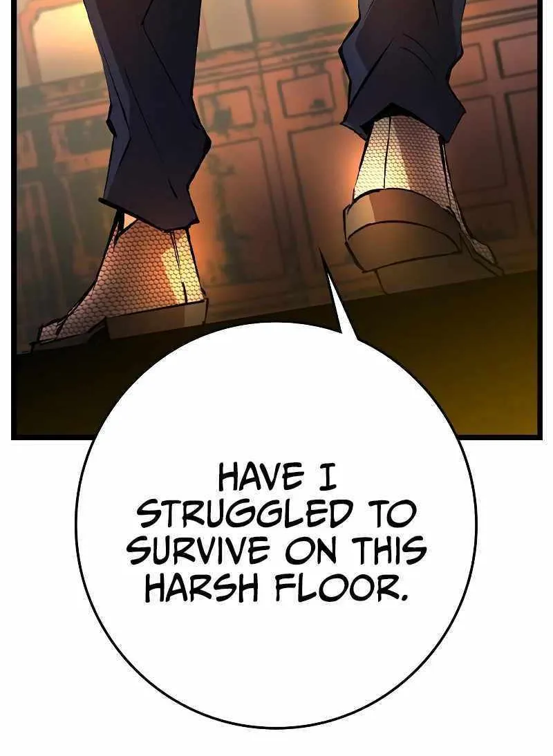 Hallym Gymnasium Chapter 135 page 16 - 