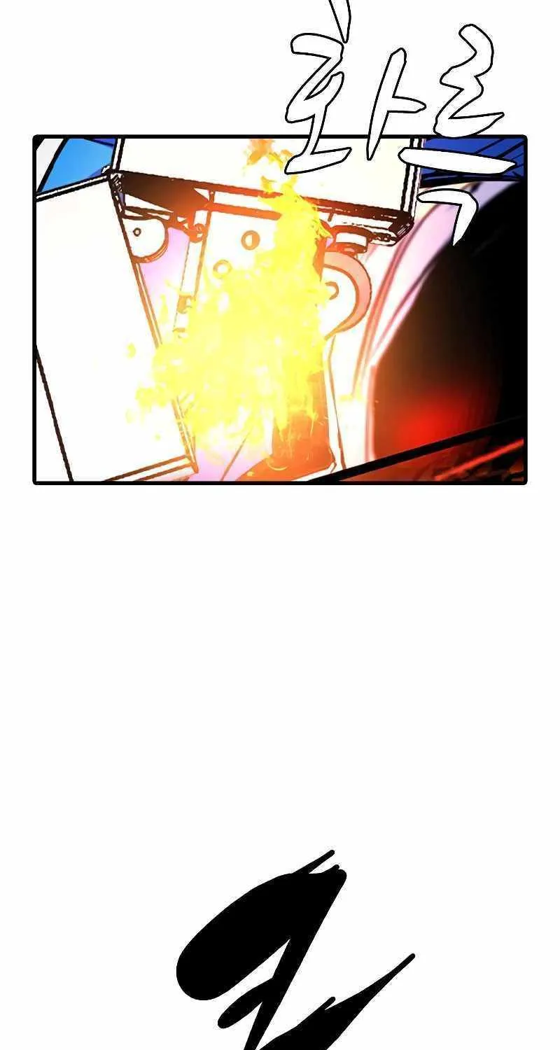 Hallym Gymnasium Chapter 135 page 207 - 