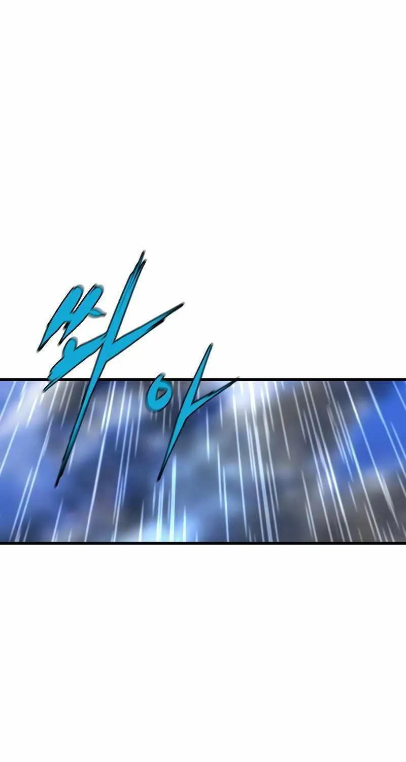 Hallym Gymnasium Chapter 135 page 22 - 