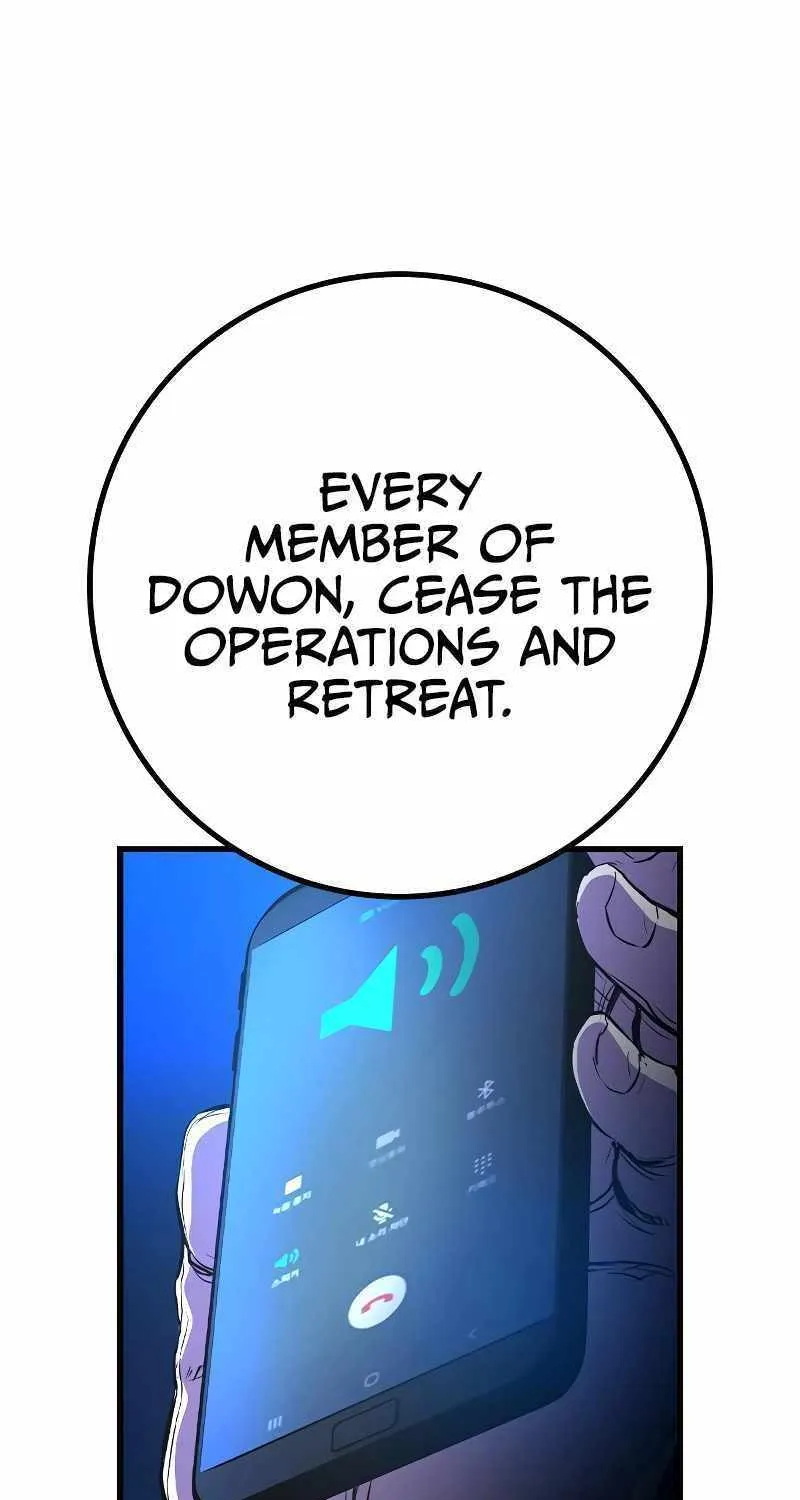 Hallym Gymnasium Chapter 135 page 218 - 