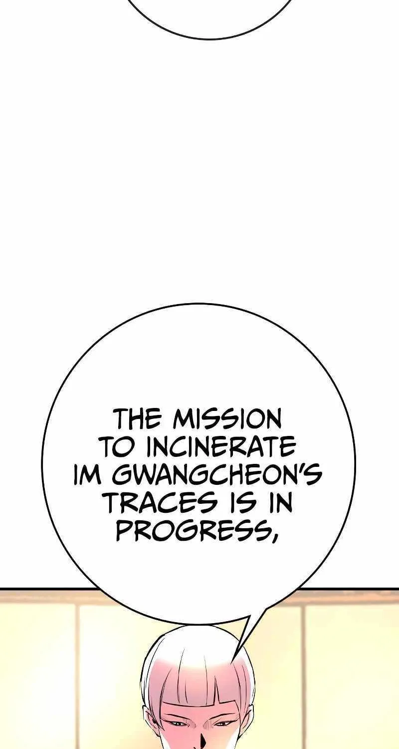Hallym Gymnasium Chapter 135 page 5 - 