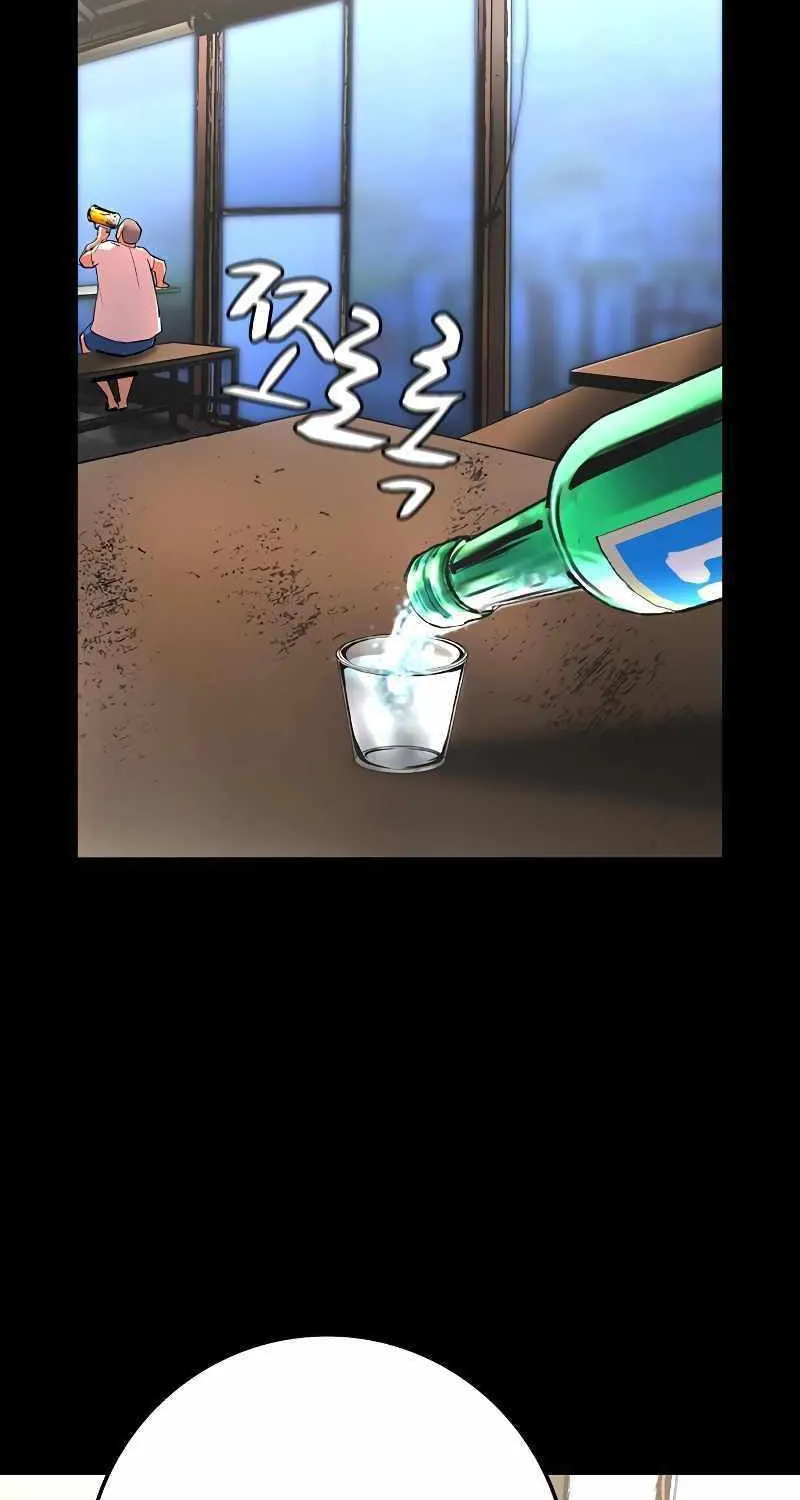 Hallym Gymnasium Chapter 135 page 50 - 