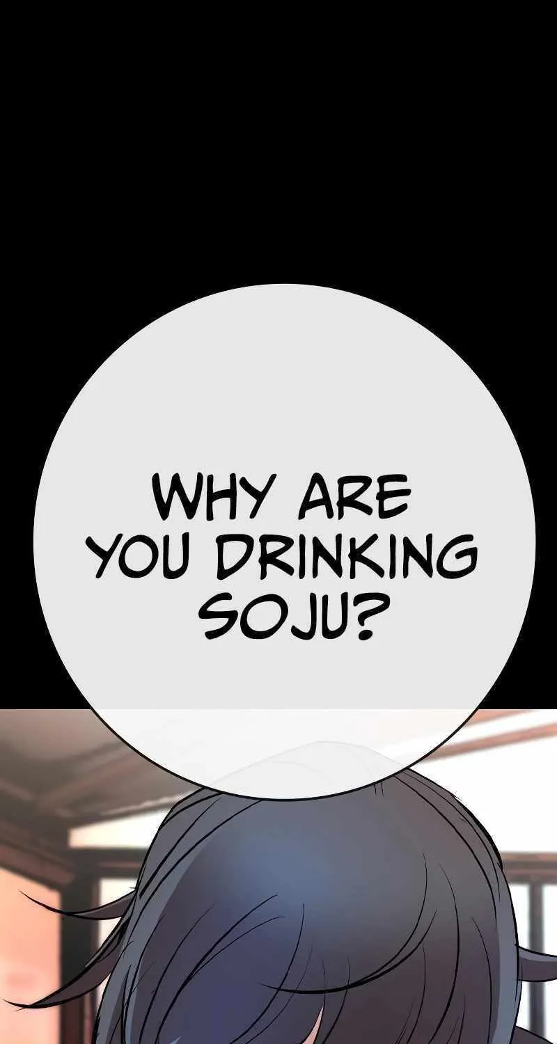 Hallym Gymnasium Chapter 135 page 74 - 