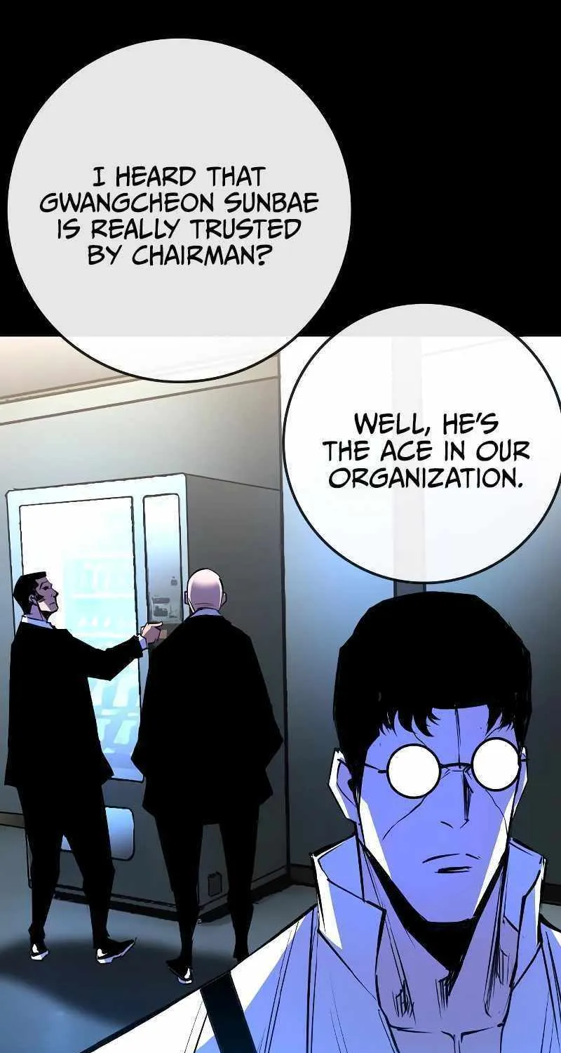 Hallym Gymnasium Chapter 135 page 88 - 