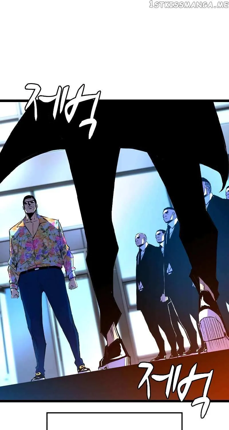Hallym Gymnasium Chapter 136 page 103 - 