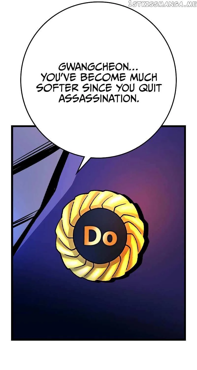 Hallym Gymnasium Chapter 136 page 13 - 