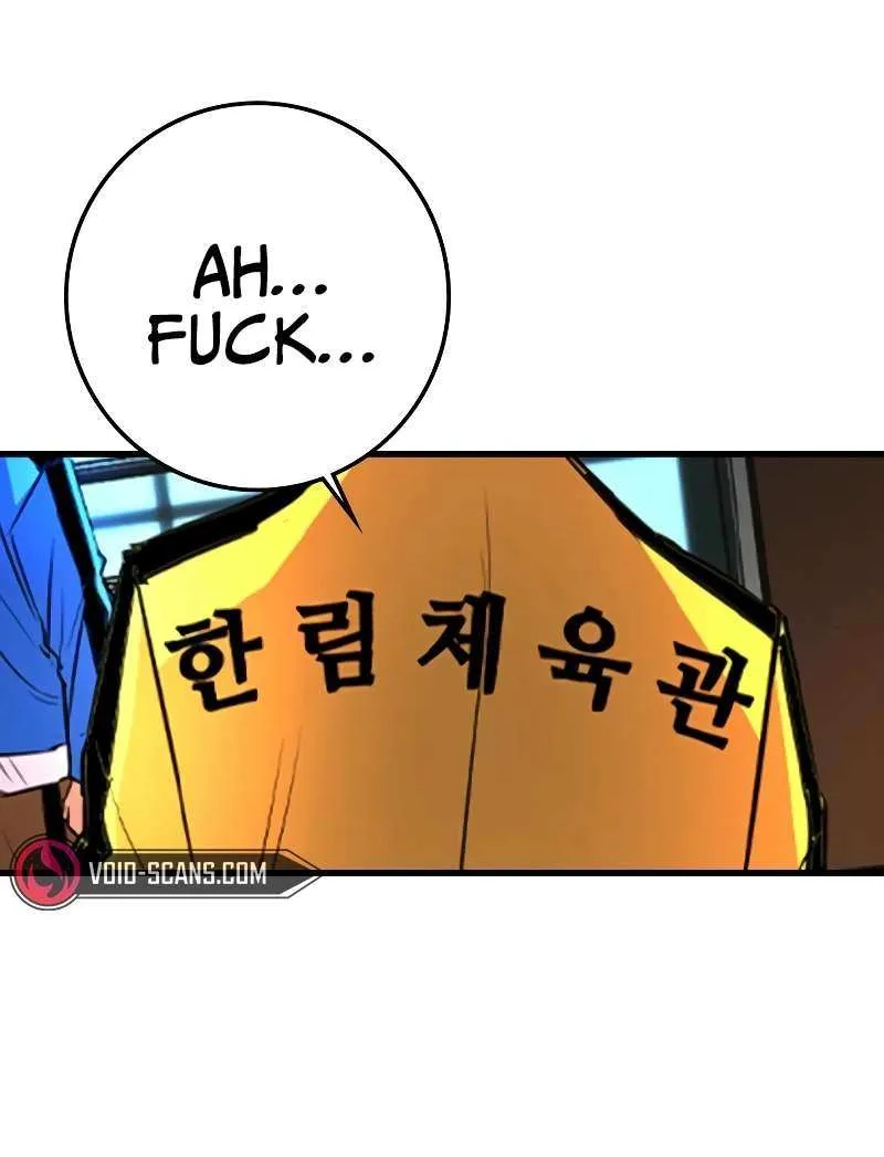 Hallym Gymnasium Chapter 136 page 122 - 