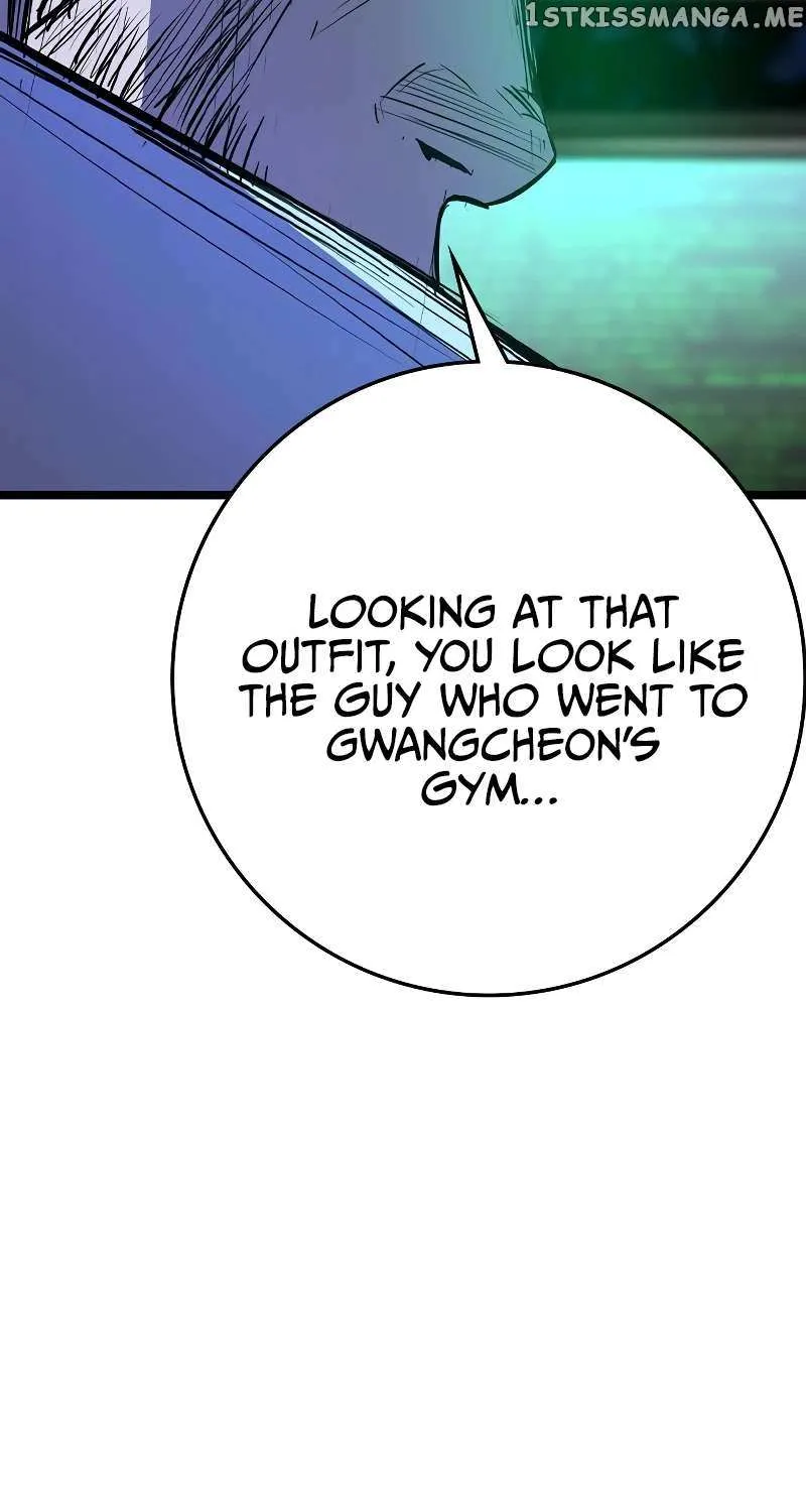 Hallym Gymnasium Chapter 136 page 41 - 