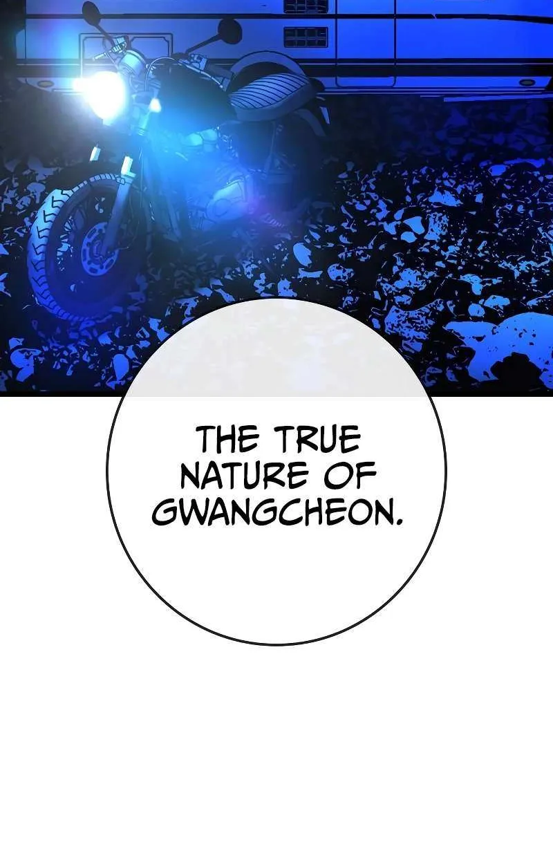 Hallym Gymnasium Chapter 136 page 44 - 