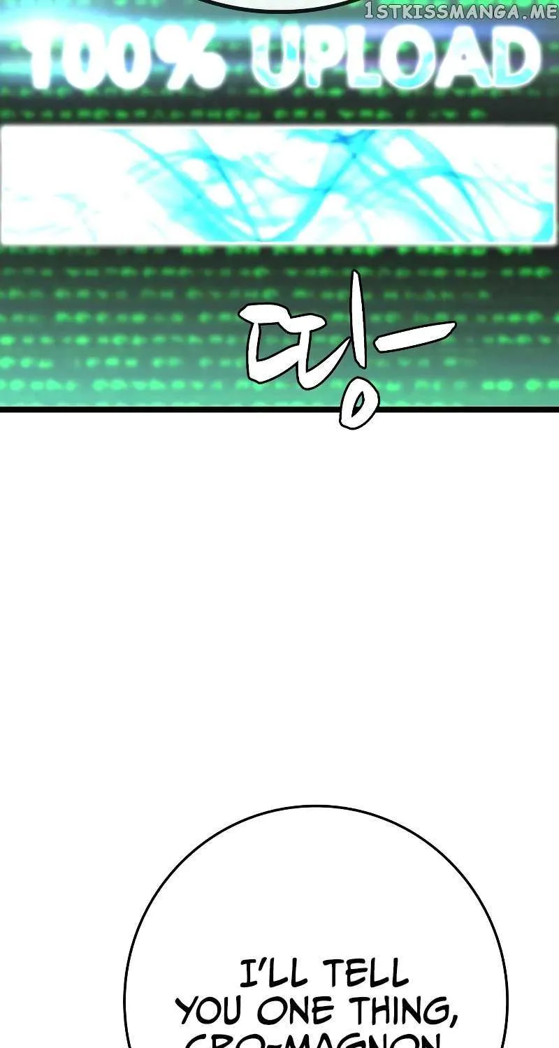 Hallym Gymnasium Chapter 136 page 59 - 