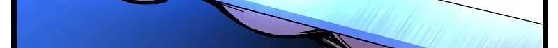 Hallym Gymnasium Chapter 136 page 70 - 