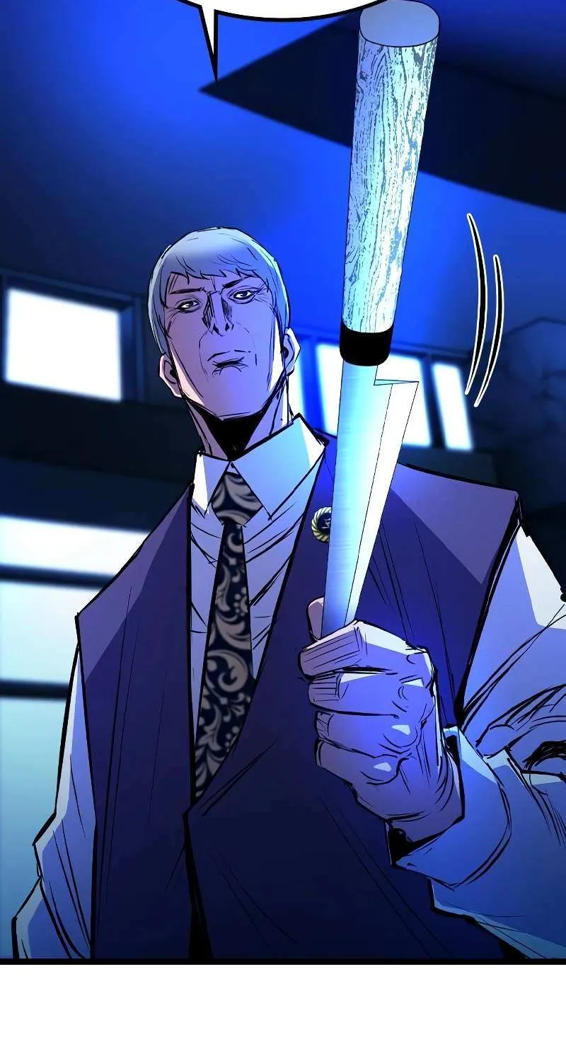 Hallym Gymnasium Chapter 136 page 72 - 