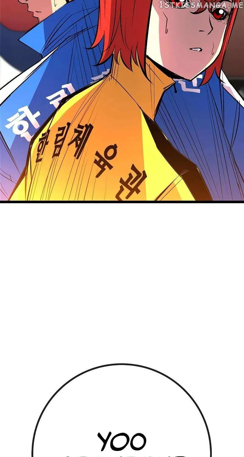 Hallym Gymnasium Chapter 137 page 11 - 
