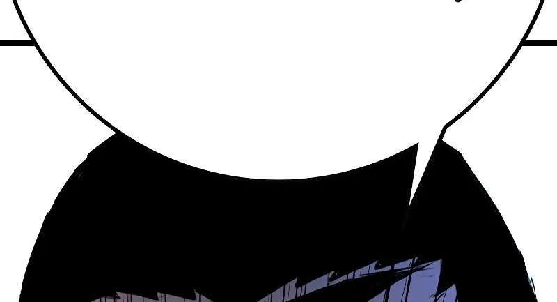 Hallym Gymnasium Chapter 137 page 125 - 