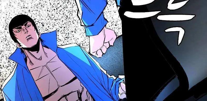 Hallym Gymnasium Chapter 137 page 131 - 