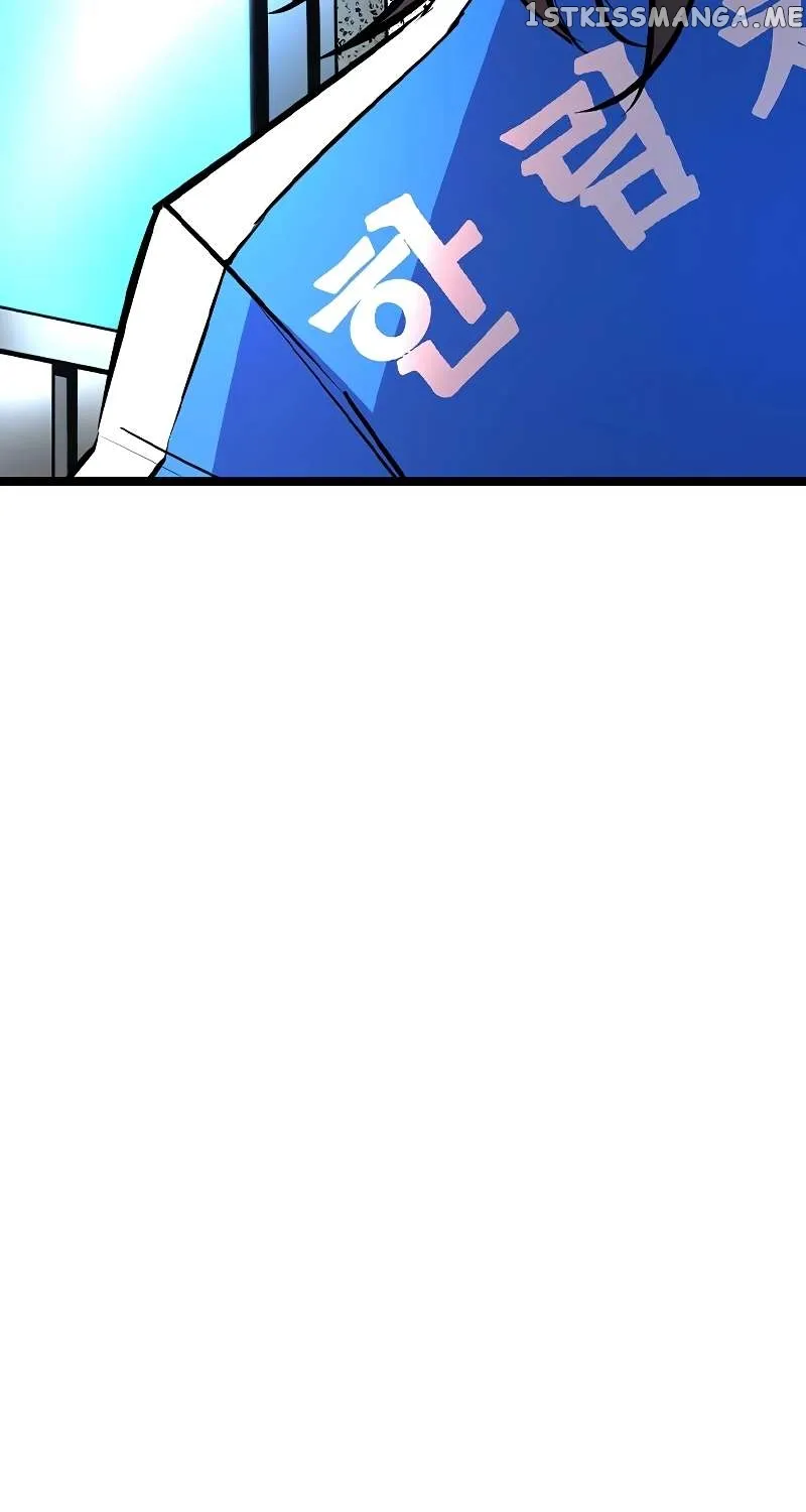 Hallym Gymnasium Chapter 137 page 136 - 