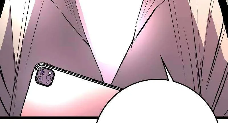 Hallym Gymnasium Chapter 137 page 16 - 