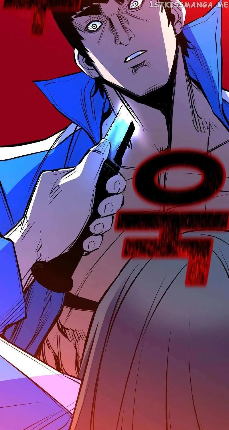 Hallym Gymnasium Chapter 137 page 171 - 
