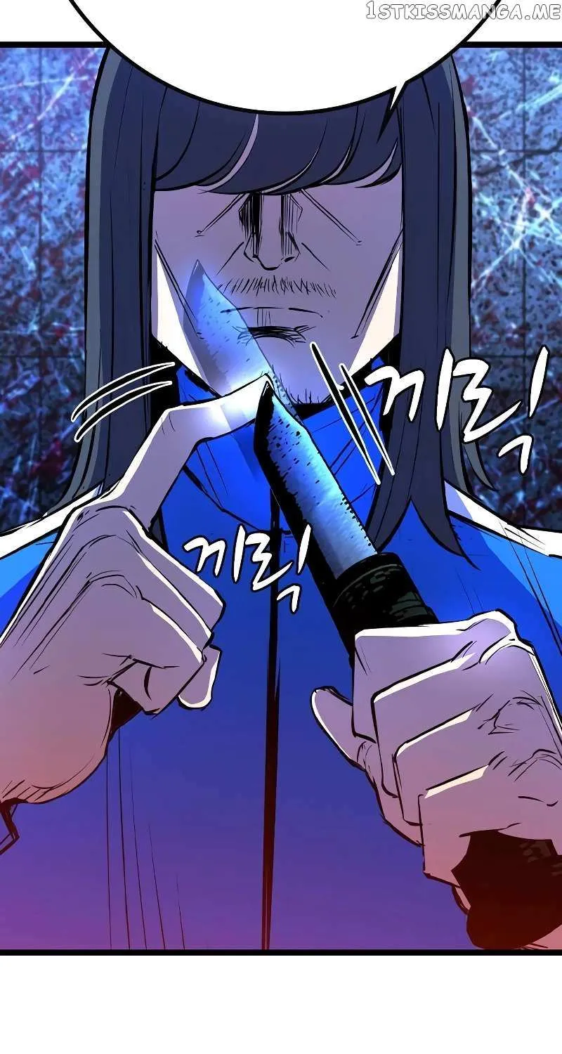 Hallym Gymnasium Chapter 137 page 183 - 