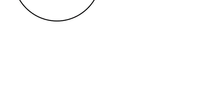 Hallym Gymnasium Chapter 137 page 186 - 