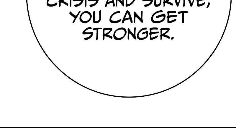 Hallym Gymnasium Chapter 137 page 208 - 