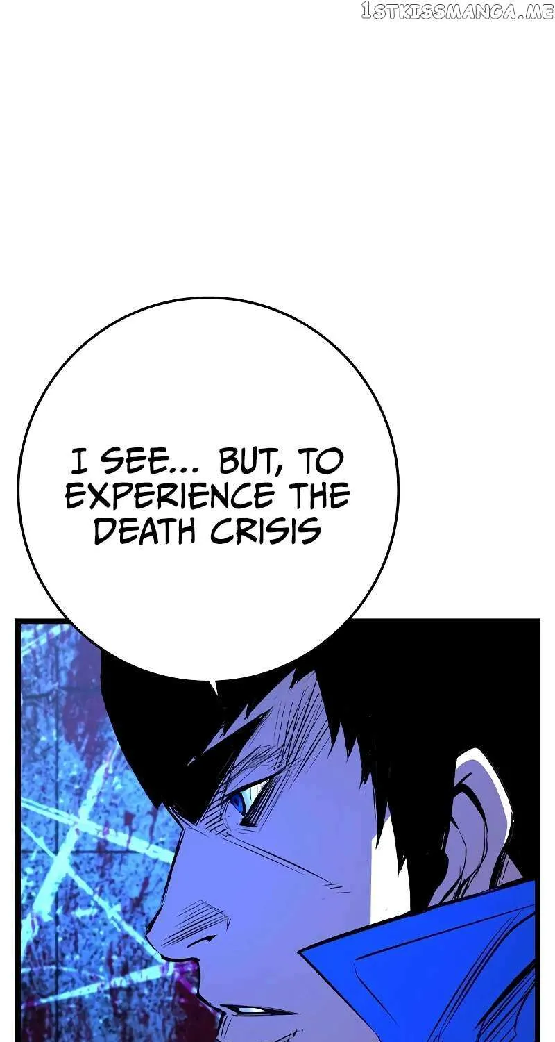 Hallym Gymnasium Chapter 137 page 209 - 