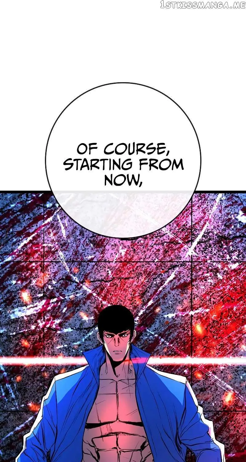 Hallym Gymnasium Chapter 137 page 221 - 