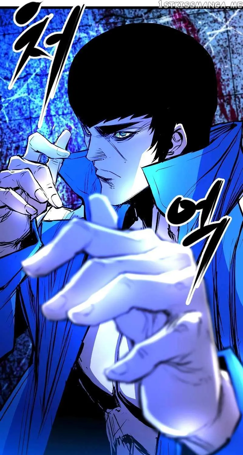 Hallym Gymnasium Chapter 137 page 233 - 