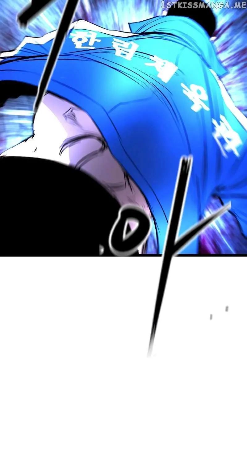 Hallym Gymnasium Chapter 137 page 241 - 
