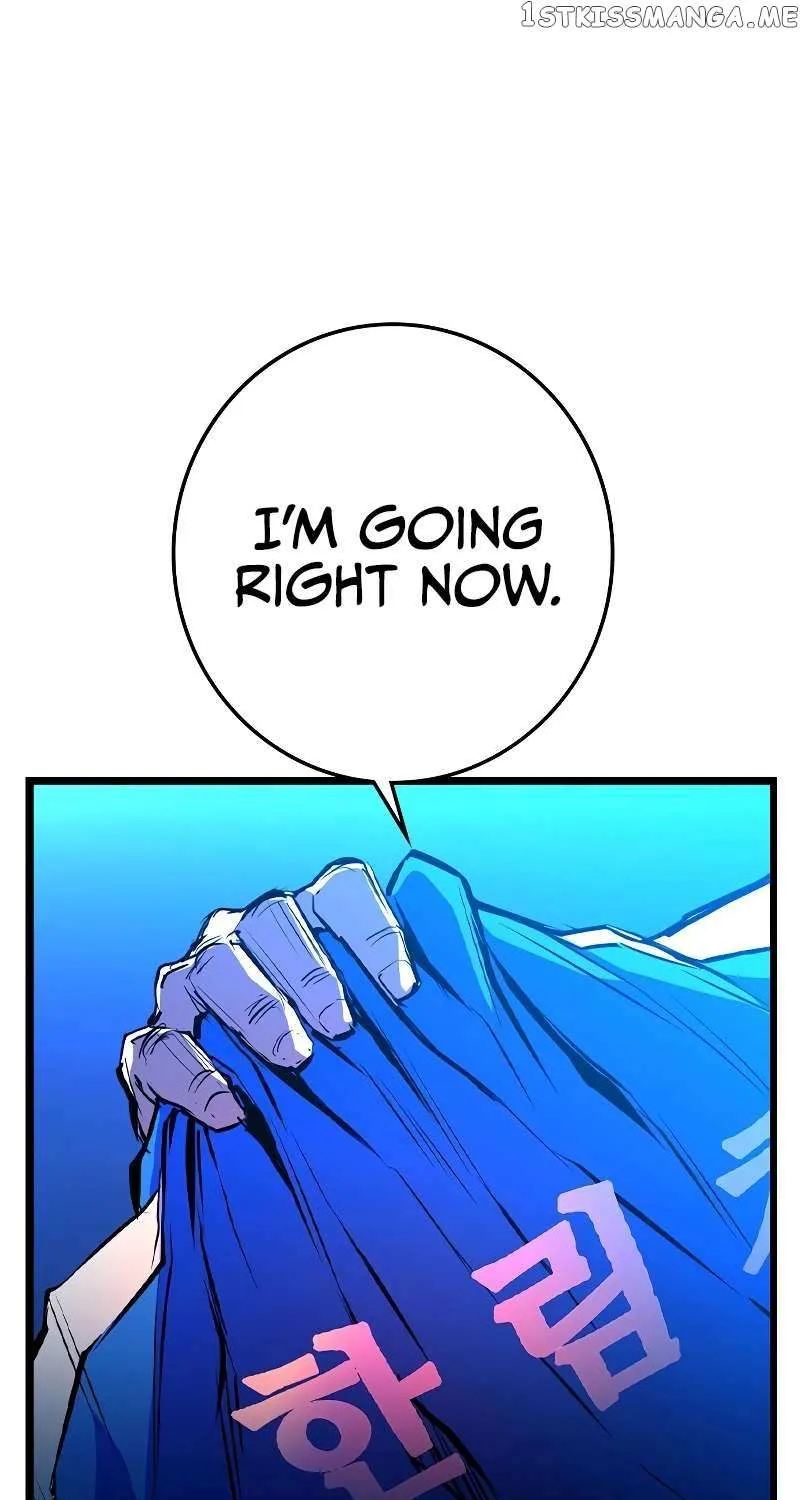 Hallym Gymnasium Chapter 137 page 264 - 