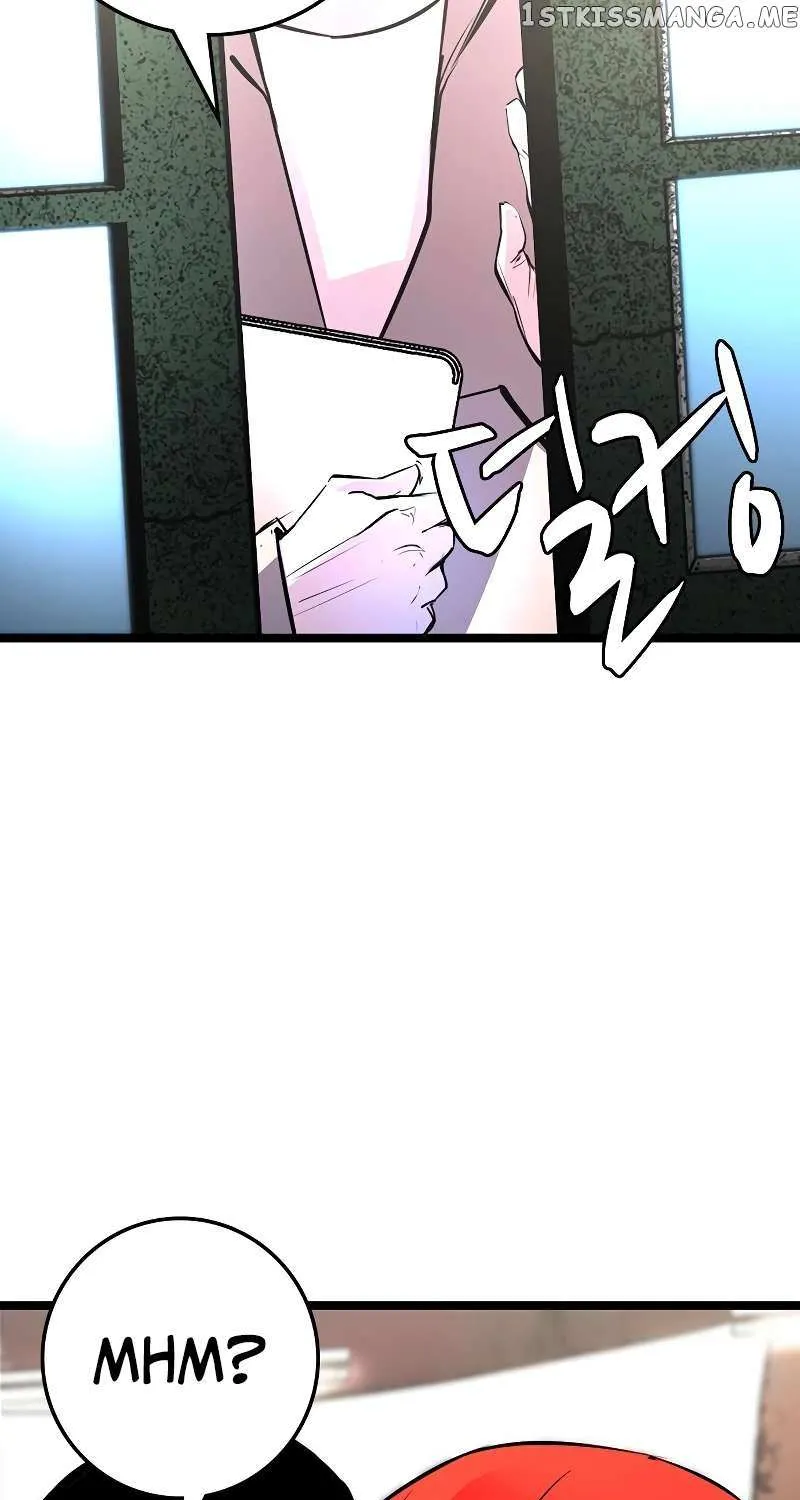 Hallym Gymnasium Chapter 137 page 9 - 