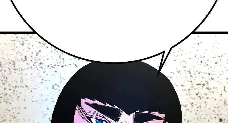 Hallym Gymnasium Chapter 137 page 99 - 