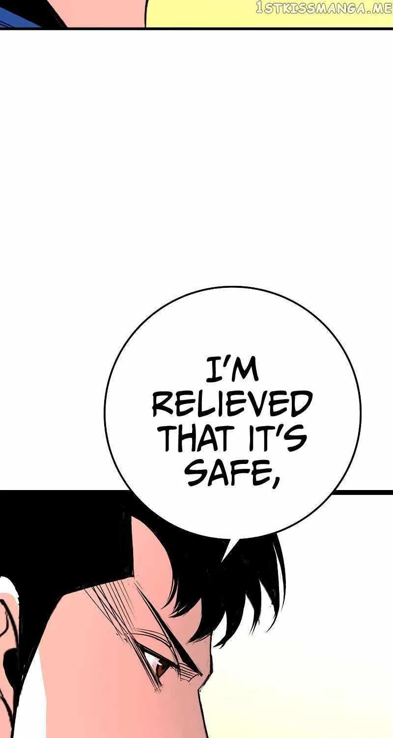 Hallym Gymnasium Chapter 138 page 16 - 