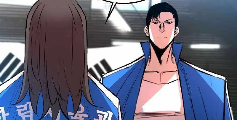 Hallym Gymnasium Chapter 138 page 19 - 