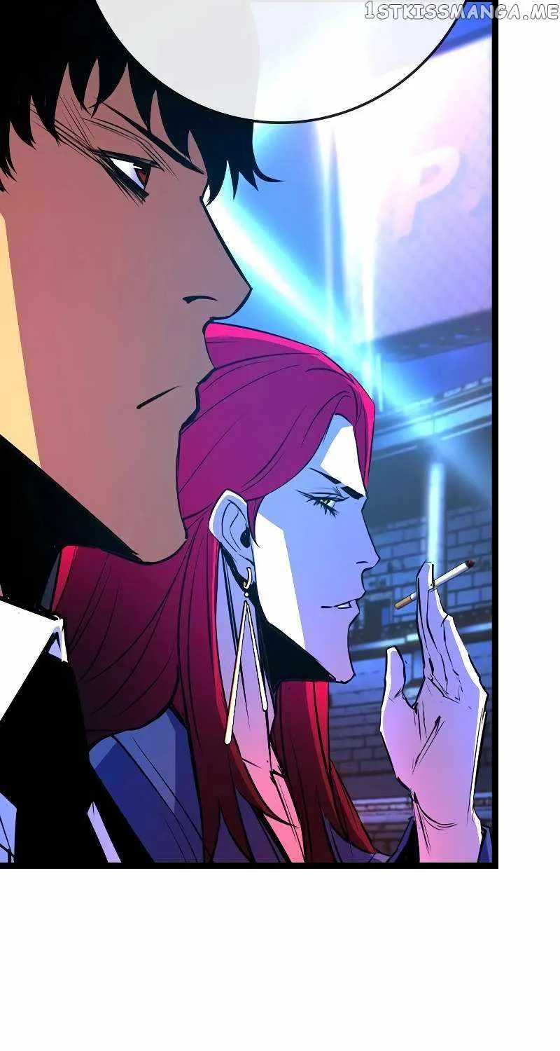 Hallym Gymnasium Chapter 138 page 200 - 