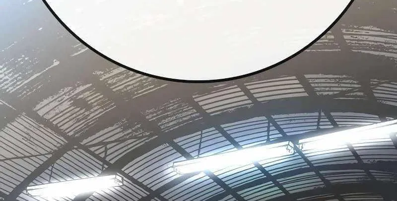 Hallym Gymnasium Chapter 138 page 21 - 