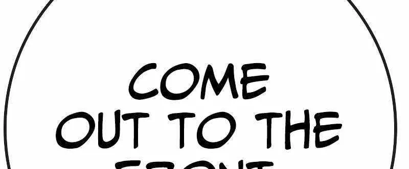 Hallym Gymnasium Chapter 138 page 217 - 