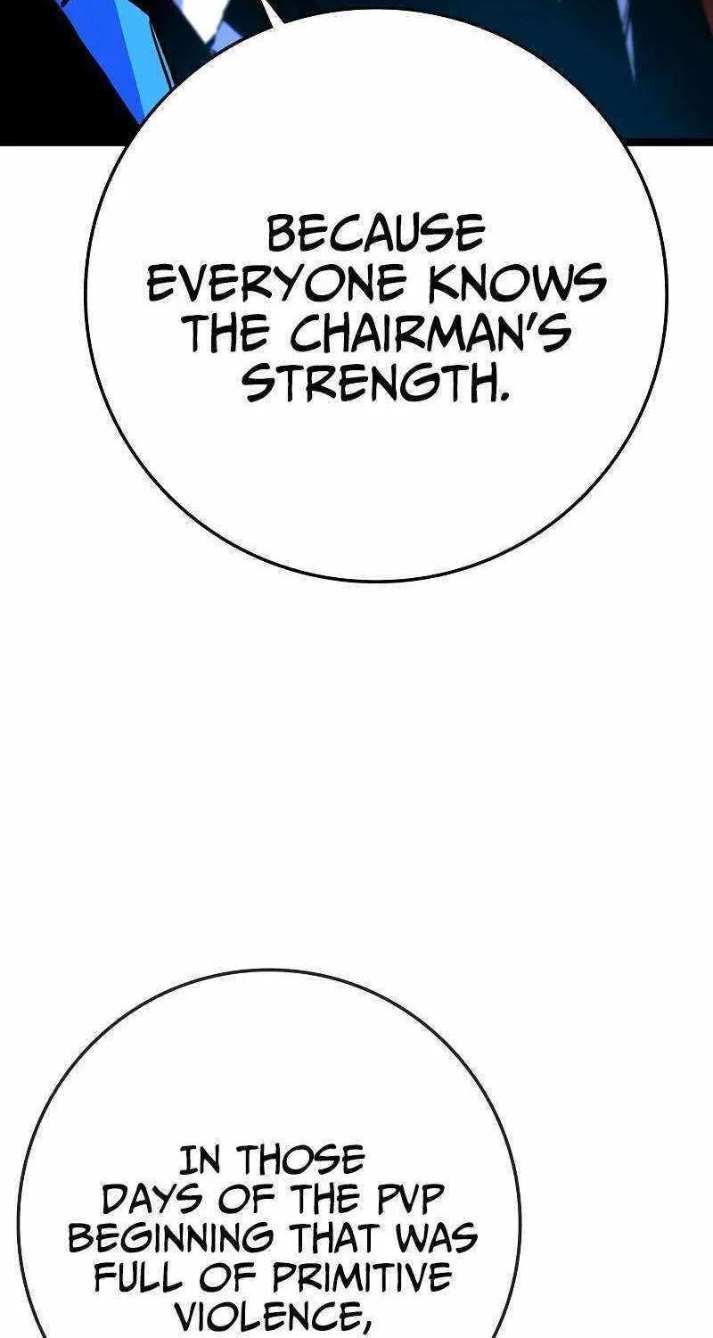 Hallym Gymnasium Chapter 138 page 227 - 