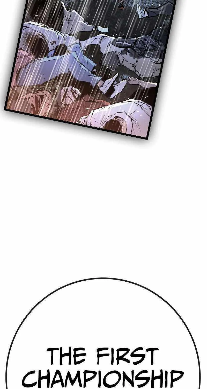 Hallym Gymnasium Chapter 138 page 230 - 