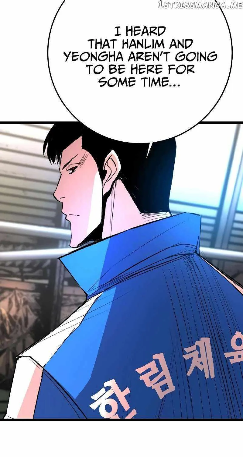 Hallym Gymnasium Chapter 138 page 24 - 