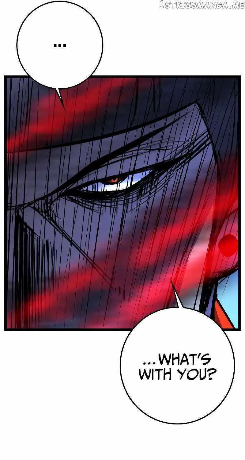 Hallym Gymnasium Chapter 138 page 252 - 